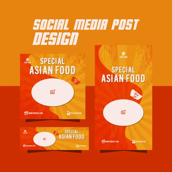 Delicious Food Menu Special Restaurant Food Flyer Design — Stock Vector
