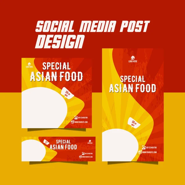 Sweet Delicious Asian Food Menu Flyer Design — Stock Vector