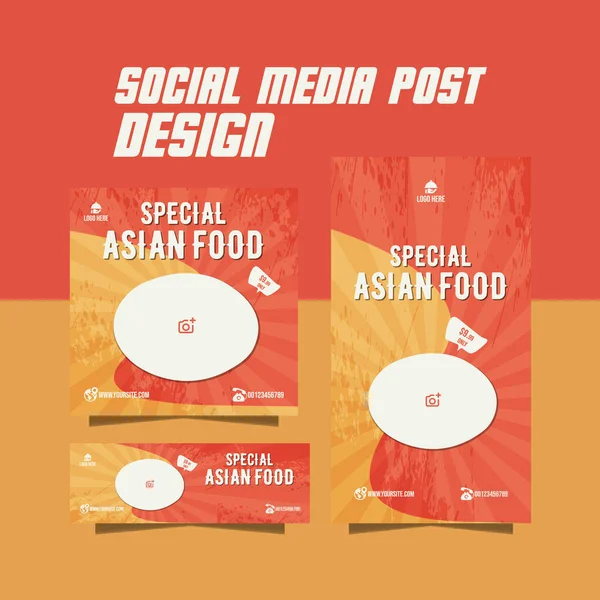 Special Restaurant Food Menu Asian Food Poster Design — Stock Vector