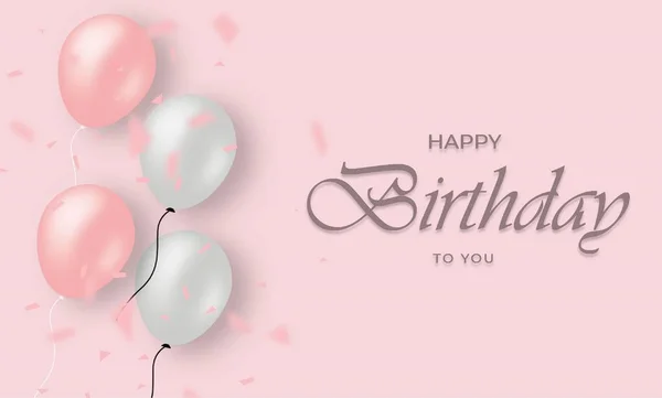 祝你生日快乐 带着现实的粉色气球 — 图库矢量图片