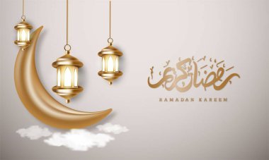 Ramadhan Kareem 'in Ay ve fenerlerle resmedilmiş gerçekçi İslami arkaplan çizimi