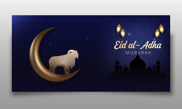 Modèle Réaliste Bannière Moubarak Eid Adha — Image vectorielle