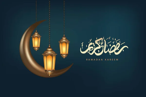 Plantilla Banner Kareem Ramadán Con Media Luna Linternas Islámicas — Vector de stock