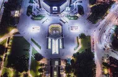 Sofia Gecesi ve Ulusal Kültür Sarayı. Bulgaristan 'ın başkenti, Bulgaristan' a Seyahat