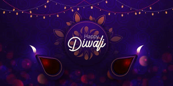 Diwali Festivals Arrière Plan Avec Diya — Image vectorielle