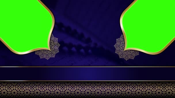애니메이션 럭셔리 이슬람 무슬림 모스크 이슬람 디자인 비디오 애니메이션 — 비디오
