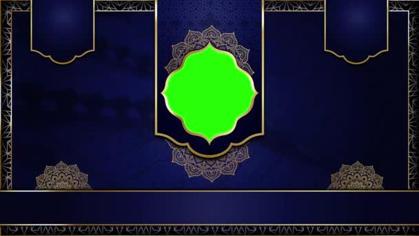 Animated Luxury Islamic Background Muslim Mosque Islamic Design Video Wallpaper — Stock Video