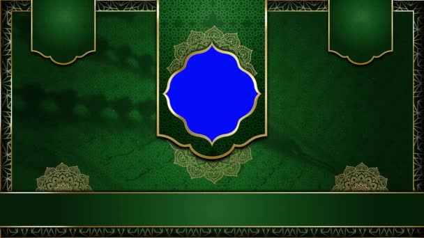 Geanimeerde Luxe Islamitische Achtergrond Moslim Moskee Islamitisch Ontwerp Video Wallpaper — Stockvideo
