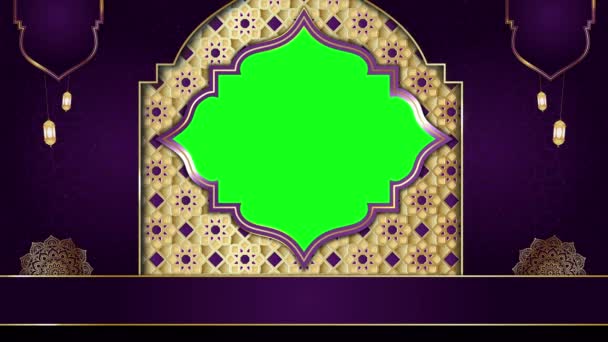 Fond Islamique Luxe Animé Mosquée Musulmane Papier Peint Vidéo Design — Video