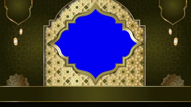 Animované Luxusní Islámské Pozadí Muslimská Mešita Islámský Design Video Tapety — Stock video