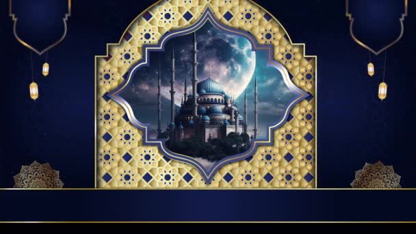 アニメーション豪華なイスラム背景 イスラム教のモスク イスラムのデザインのビデオ壁紙 4Kループアニメーション — ストック動画