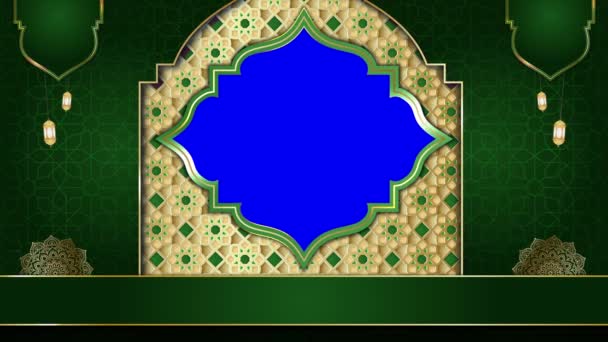 Animato Sfondo Islamico Lusso Moschea Musulmana Disegno Islamico Video Carta — Video Stock