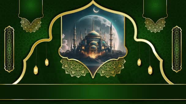 アニメーション豪華なイスラム背景 イスラム教のモスク イスラムのデザインのビデオ壁紙 4Kループアニメーション — ストック動画