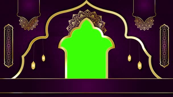 Animierte Islamische Luxus Hintergrund Muslimische Moschee Islamische Design Videotapete Green — Stockvideo