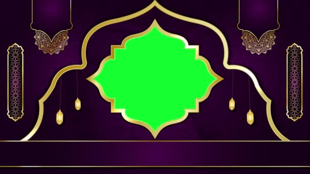 Animated Luxury Islamic Background Muslim Mosque Islamic Design Video Wallpaper — Stock Video