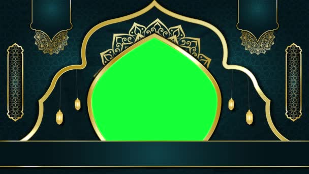 アニメーション豪華なイスラム背景 イスラム教のモスク イスラムの設計ビデオ壁紙 4K緑のスクリーンループアニメーション — ストック動画