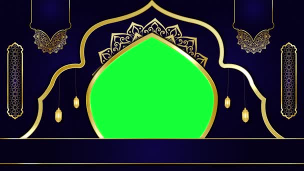 Animierte Islamische Luxus Hintergrund Muslimische Moschee Islamische Design Videotapete Green — Stockvideo