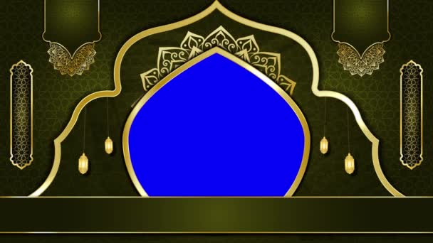 Анімований Розкішний Ісламський Фон Мусульманська Мечеть Ісламський Дизайн Відео Шпалери — стокове відео