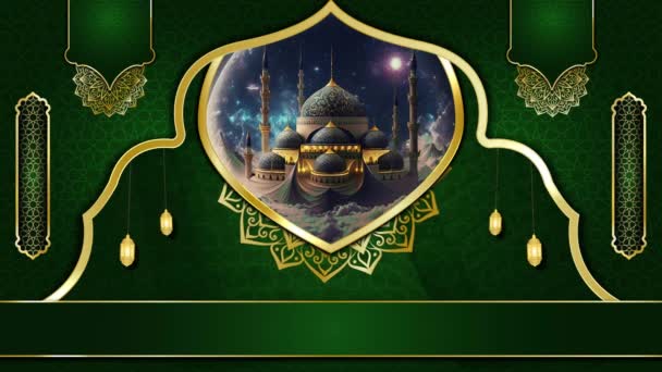 Fundo Islâmico Luxo Animado Mesquita Muçulmana Modelo Vídeo Design Islâmico — Vídeo de Stock