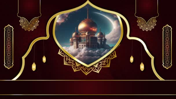 Анімований Розкішний Ісламський Фон Мусульманська Мечеть Ісламський Дизайн Відео Шаблон — стокове відео