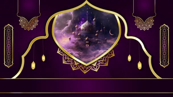 Animowane Luksusowe Islamskie Tło Muzułmański Meczet Islamski Wzór Wideo Świętego — Wideo stockowe