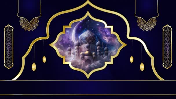 动画豪华伊斯兰背景 穆斯林清真寺 伊斯兰设计视频模板的 古兰经 4K循环动画 — 图库视频影像