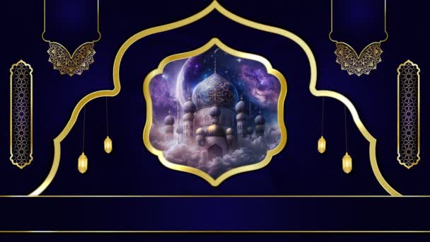 Анімований Розкішний Ісламський Фон Мусульманська Мечеть Ісламський Дизайн Відео Шаблон — стокове відео
