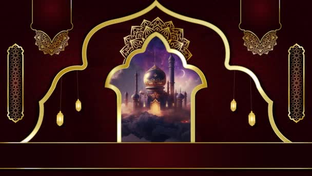 Animated Luxury Islamic Background Μουσουλμανικό Τέμενος Islamic Design Video Template — Αρχείο Βίντεο