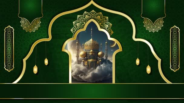 Animated Luxury Islamic Background Muslim Mosque Islamic Design Video Template — Vídeos de Stock