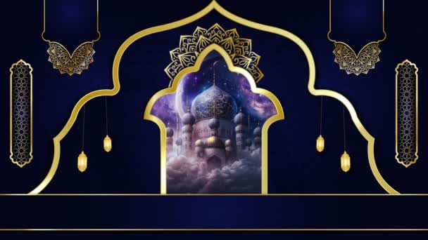 Animated Luxury Islamic Background Muslim Mosque Islamic Design Video Template Stock Footage