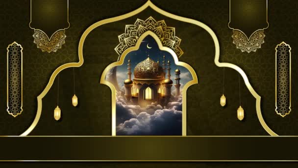 动画豪华伊斯兰背景 穆斯林清真寺 伊斯兰设计视频模板的 古兰经 4K循环动画 — 图库视频影像