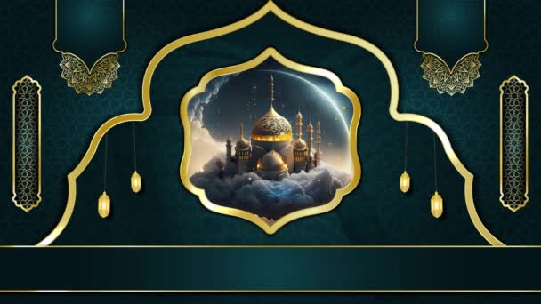 Animated Luxury Islamic Background Muslim Mosque Islamic Design Video Template — Vídeos de Stock