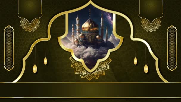 Анимированный Роскошный Исламский Фон Мусульманская Мечеть Исламский Дизайн Видео Шаблон — стоковое видео