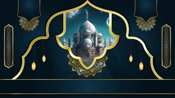 애니메이션 럭셔리 이슬람 무슬림 모스크 거룩한 꾸란을위한 이슬람 디자인 비디오 — 비디오