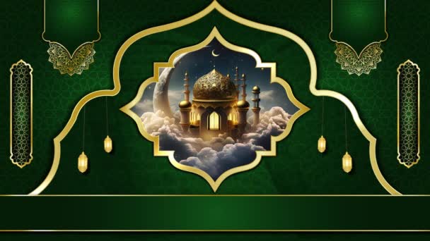 Animowane Luksusowe Islamskie Tło Muzułmański Meczet Islamski Design Tapety Wideo — Wideo stockowe