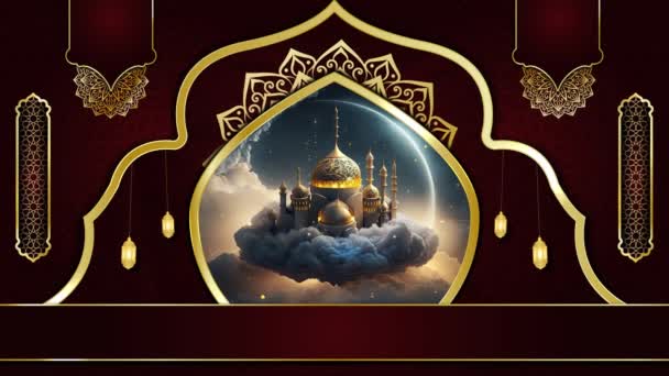 Fundo Islâmico Luxo Animado Mesquita Muçulmana Papel Parede Vídeo Design — Vídeo de Stock