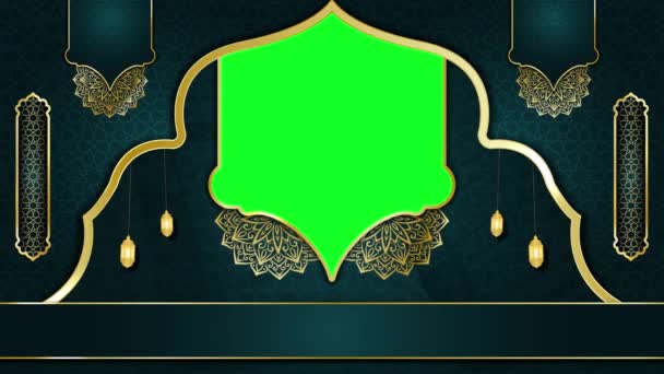 动画豪华伊斯兰背景 穆斯林清真寺 伊斯兰设计视频壁纸 4K绿色屏幕环路动画 — 图库视频影像