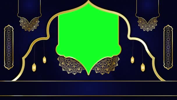 动画豪华伊斯兰背景 穆斯林清真寺 伊斯兰设计视频壁纸 4K绿色屏幕环路动画 — 图库视频影像