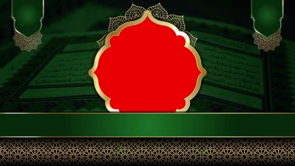 Fondo Islámico Lujo Animado Mezquita Musulmana Fondo Pantalla Vídeo Diseño — Vídeos de Stock