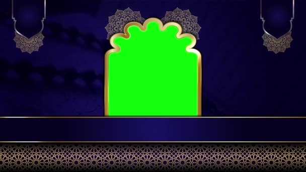 Fondo Islámico Lujo Animado Mezquita Musulmana Fondo Pantalla Vídeo Diseño — Vídeos de Stock