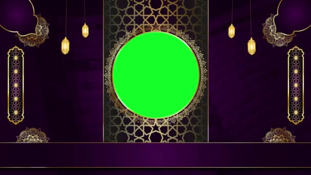 アニメ化された贅沢なイスラム背景 神聖なコーランのためのイスラム設計ビデオテンプレート 4K抽象的な緑のスクリーンループアニメーション — ストック動画