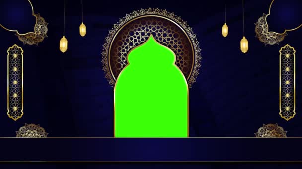 Animowane Luksusowe Islamskie Tło Islamski Wzór Wideo Dla Świętego Koranu — Wideo stockowe