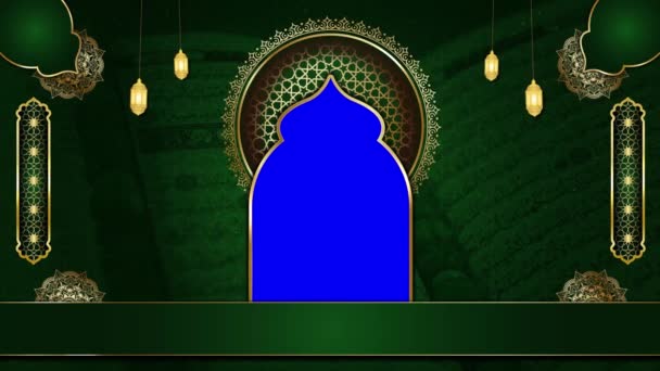 애니메이션 럭셔리 이슬람 거룩한 꾸란을위한 이슬람 디자인 비디오 템플릿 추상적인 — 비디오