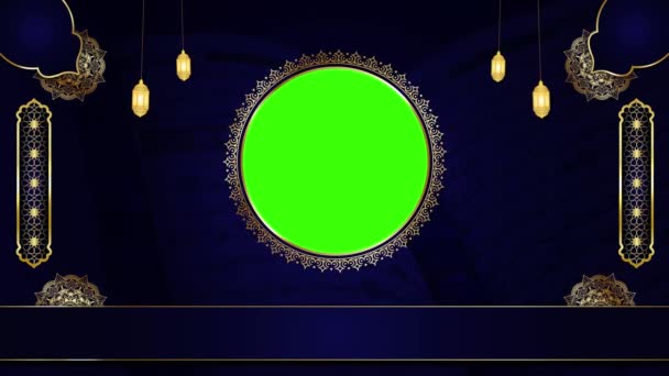 アニメ化された贅沢なイスラム背景 神聖なコーランのためのイスラム設計ビデオテンプレート 4K抽象的な緑のスクリーンループアニメーション — ストック動画