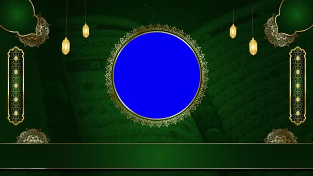 Animierte Luxuriöse Blaue Islamische Hintergrund Islamische Design Video Vorlage Für — Stockvideo