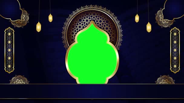 アニメーション豪華なブルーイスラム背景 聖クルアーンのためのイスラムデザインビデオテンプレート 4K抽象緑のスクリーンループアニメーション — ストック動画