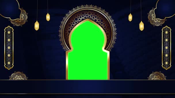 アニメーション豪華なブルーイスラム背景 聖クルアーンのためのイスラムデザインビデオテンプレート 4K抽象緑のスクリーンループアニメーション — ストック動画