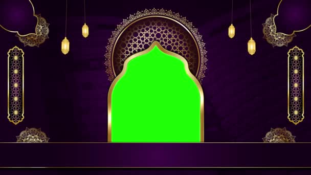 アニメーション豪華なイスラム背景 聖クルアーン 4Kゴールデンライングリーンスクリーンループアニメーションのためのイスラムデザインビデオテンプレート — ストック動画