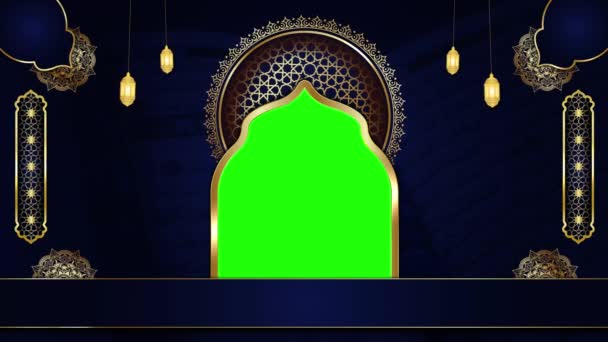 Animated Luxury Islamic Background Islamic Design Video Template Holy Quran — Stock Video