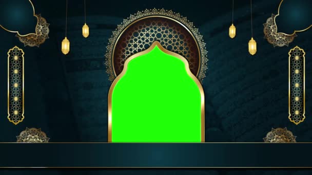 Анимированный Роскошный Исламский Фон Исламский Дизайн Видео Шаблон Священного Корана — стоковое видео
